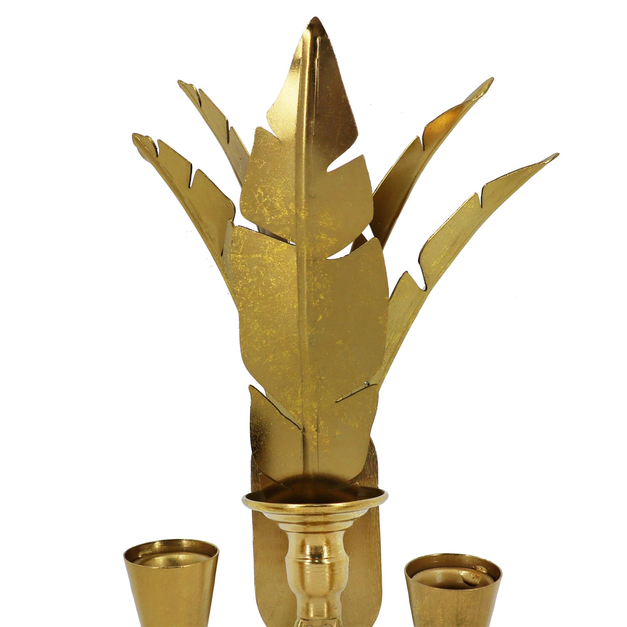 11.75" Gold Metal Candle Holder by Ashland®